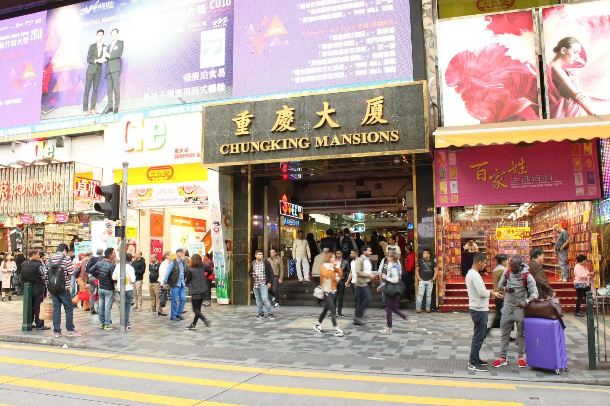 Osaka Hostel Hongkong Exteriér fotografie